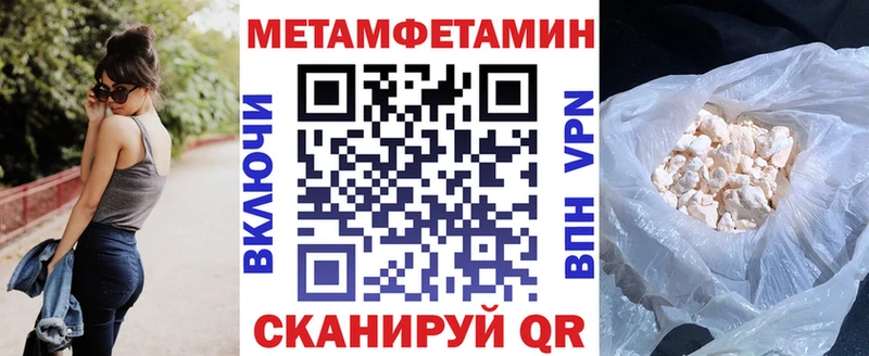 АМФ 98% Азнакаево