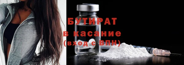 spice Абаза