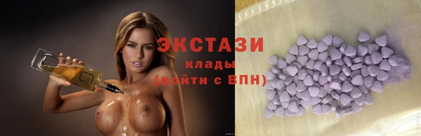 мяу мяу мука Абдулино