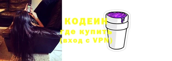 а пвп мука Дмитровск
