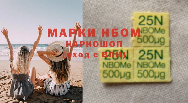 мяу мяу мука Абдулино