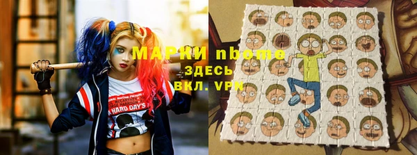 мяу мяу мука Абдулино