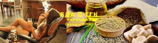 каннабис Абинск