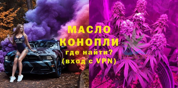 мяу мяу мука Абдулино