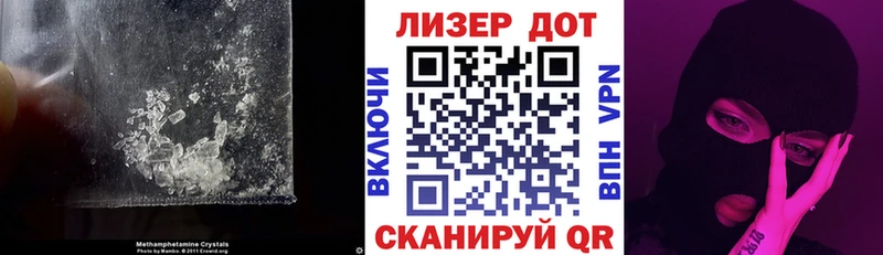 купить наркоту  площадка как зайти  LSD-25 экстази ecstasy  Азнакаево 